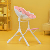 Krzesełko do karmienia kolor RÓŻOWY Cocoon Z, ORIBEL COTTON CANDY PINK